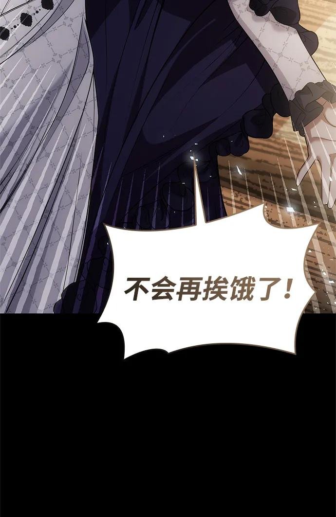 第124话