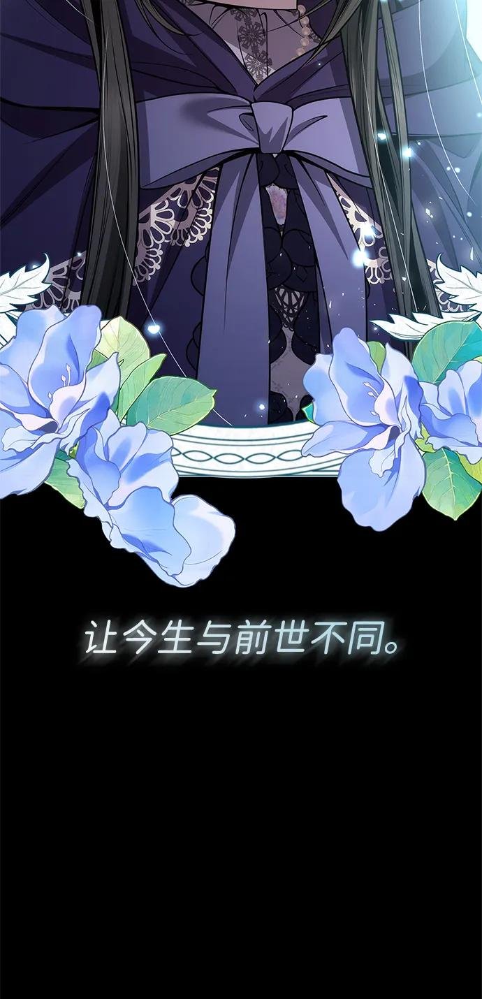 第124话