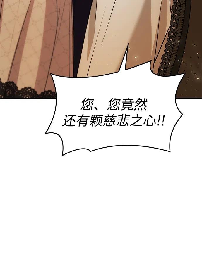 第124话