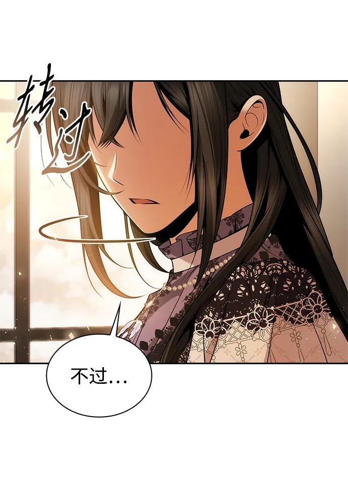 第124话