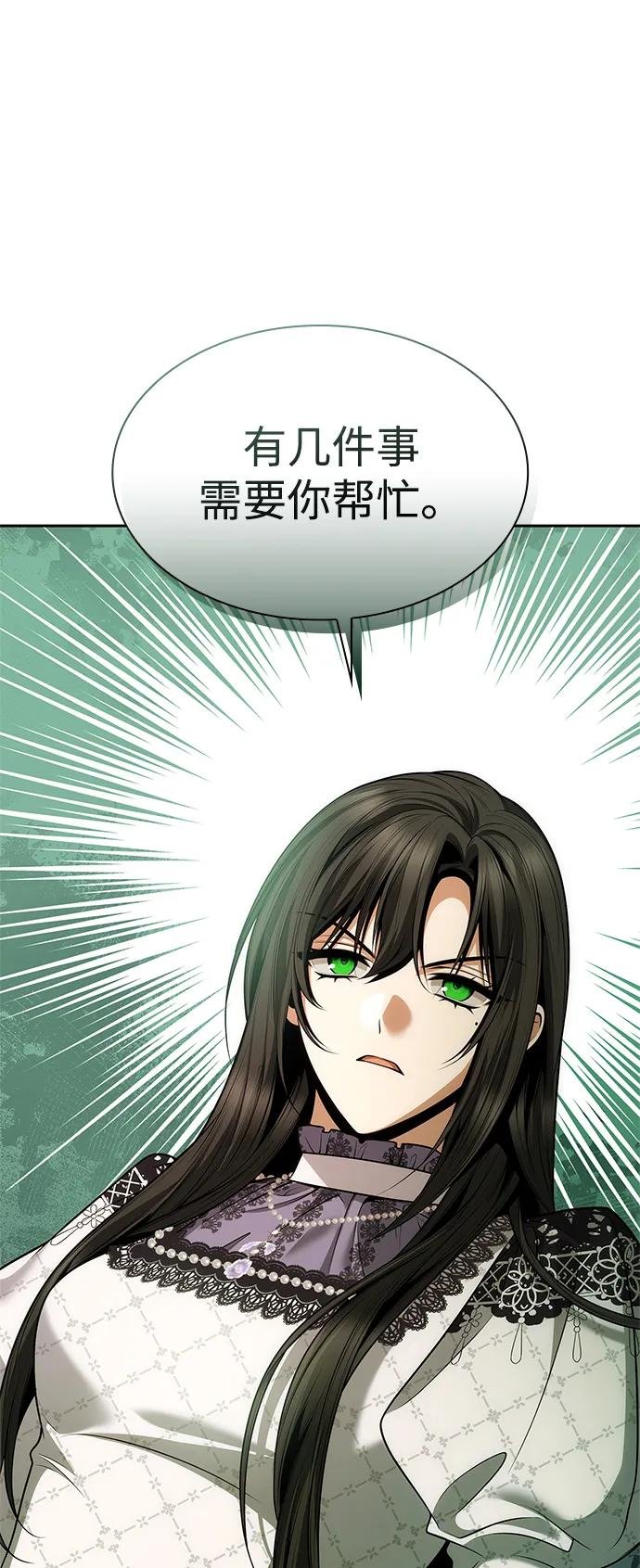 第124话