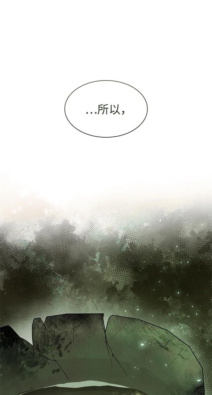 第124话