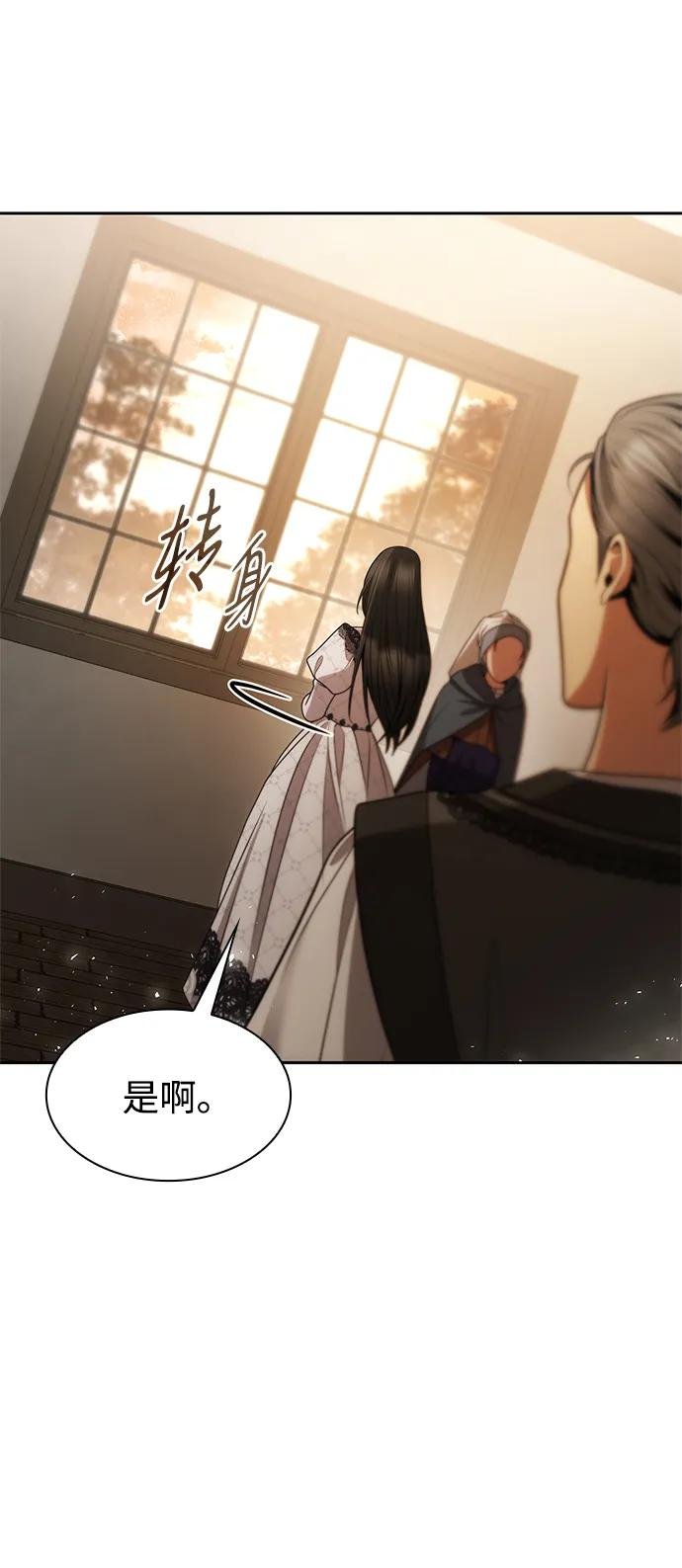 第124话