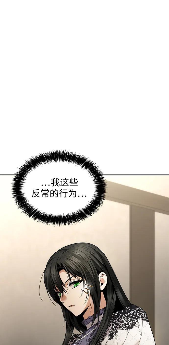 第124话