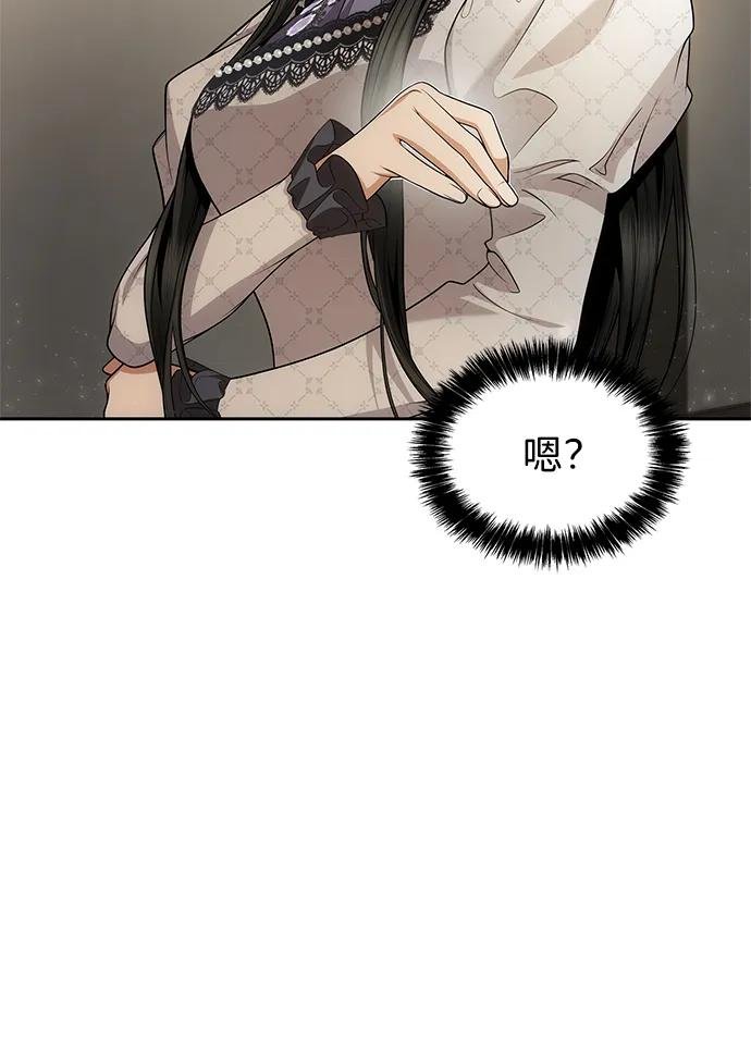 第124话