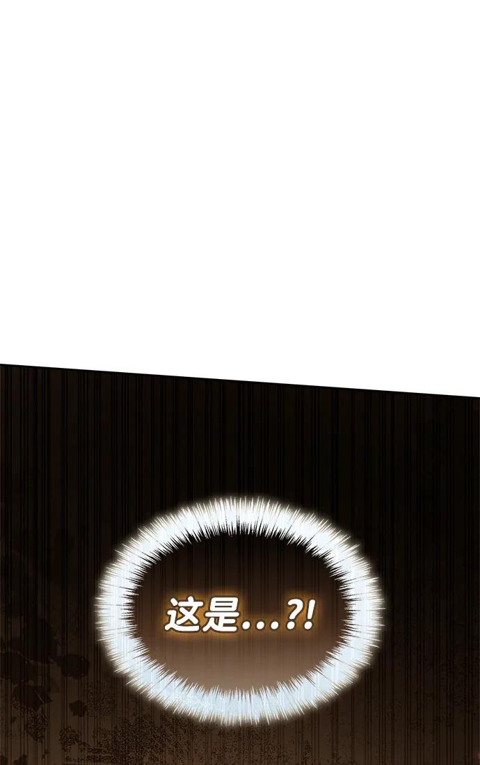 第124话