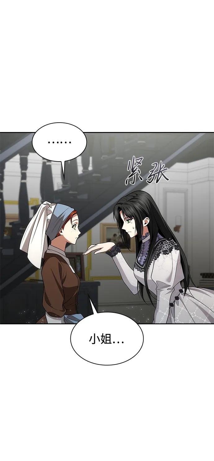 第124话