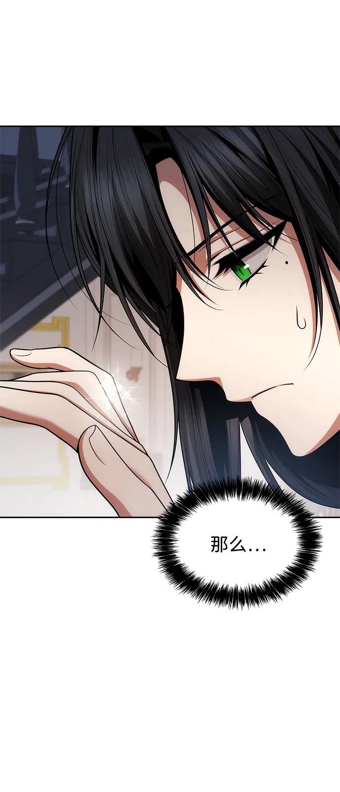 第124话