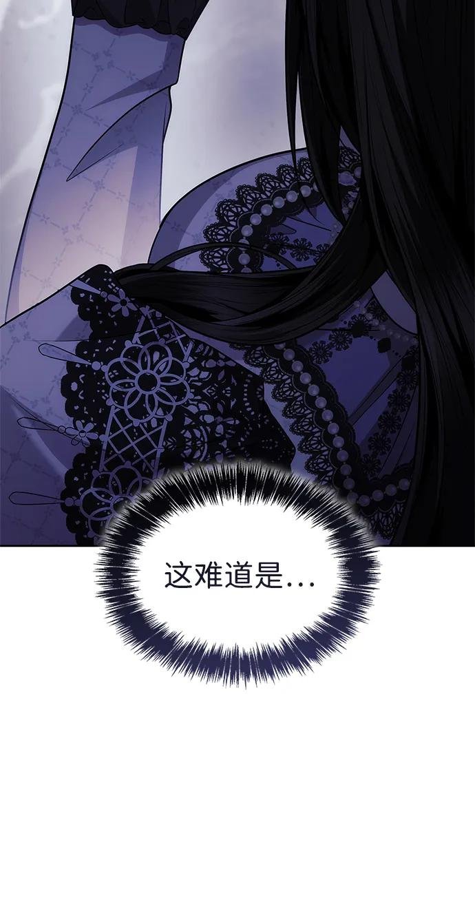 第124话