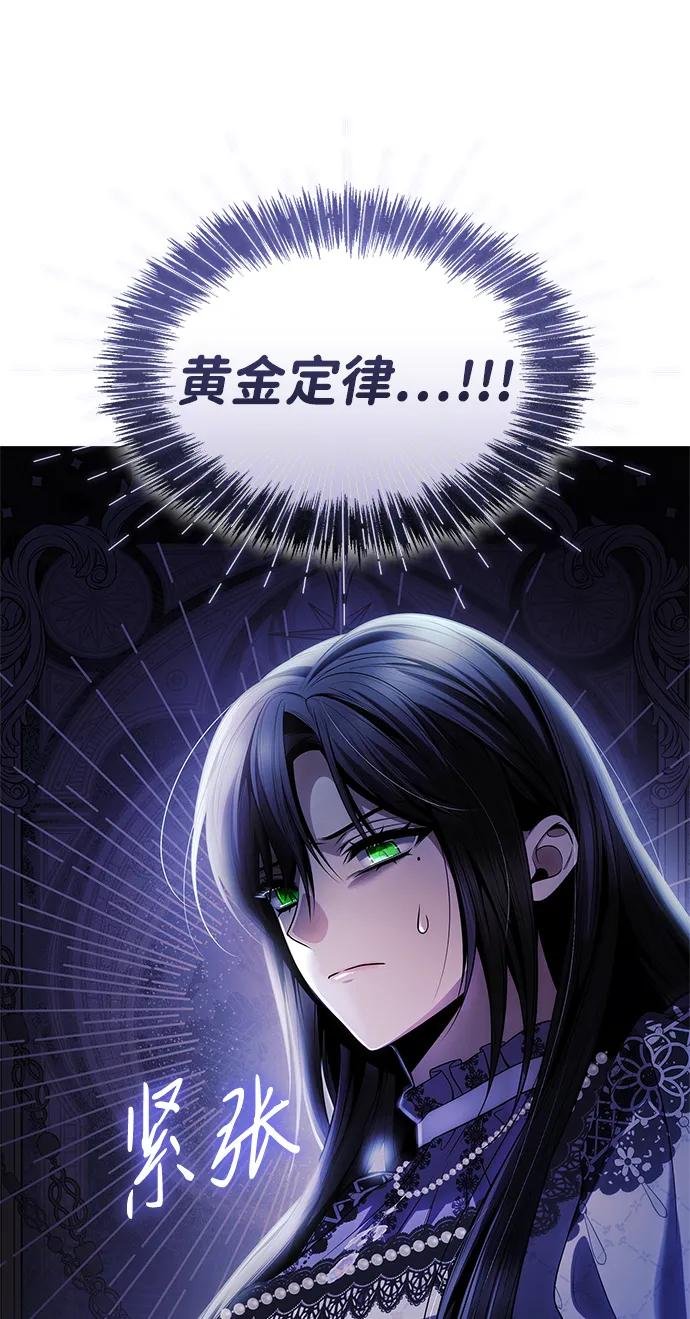 第124话