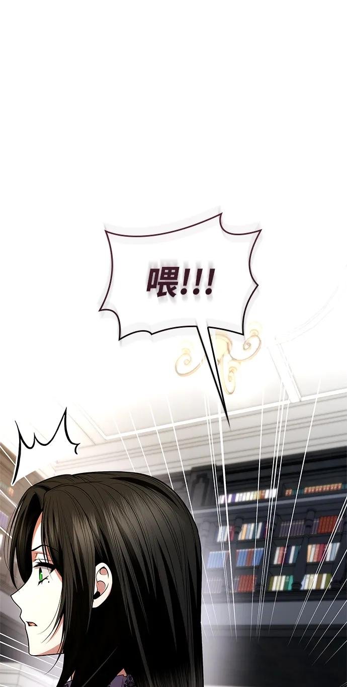 第124话