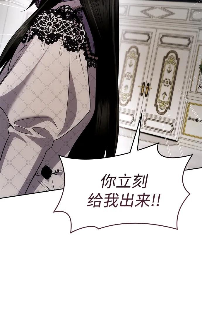 第124话