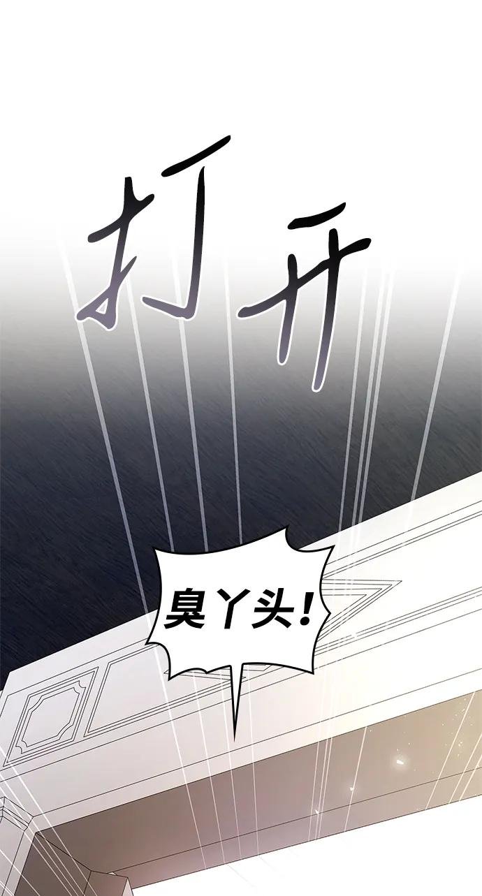 第124话