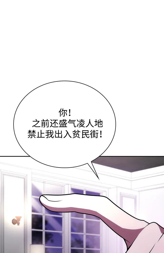 第124话