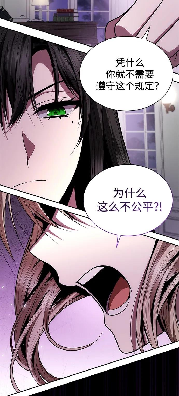 第124话