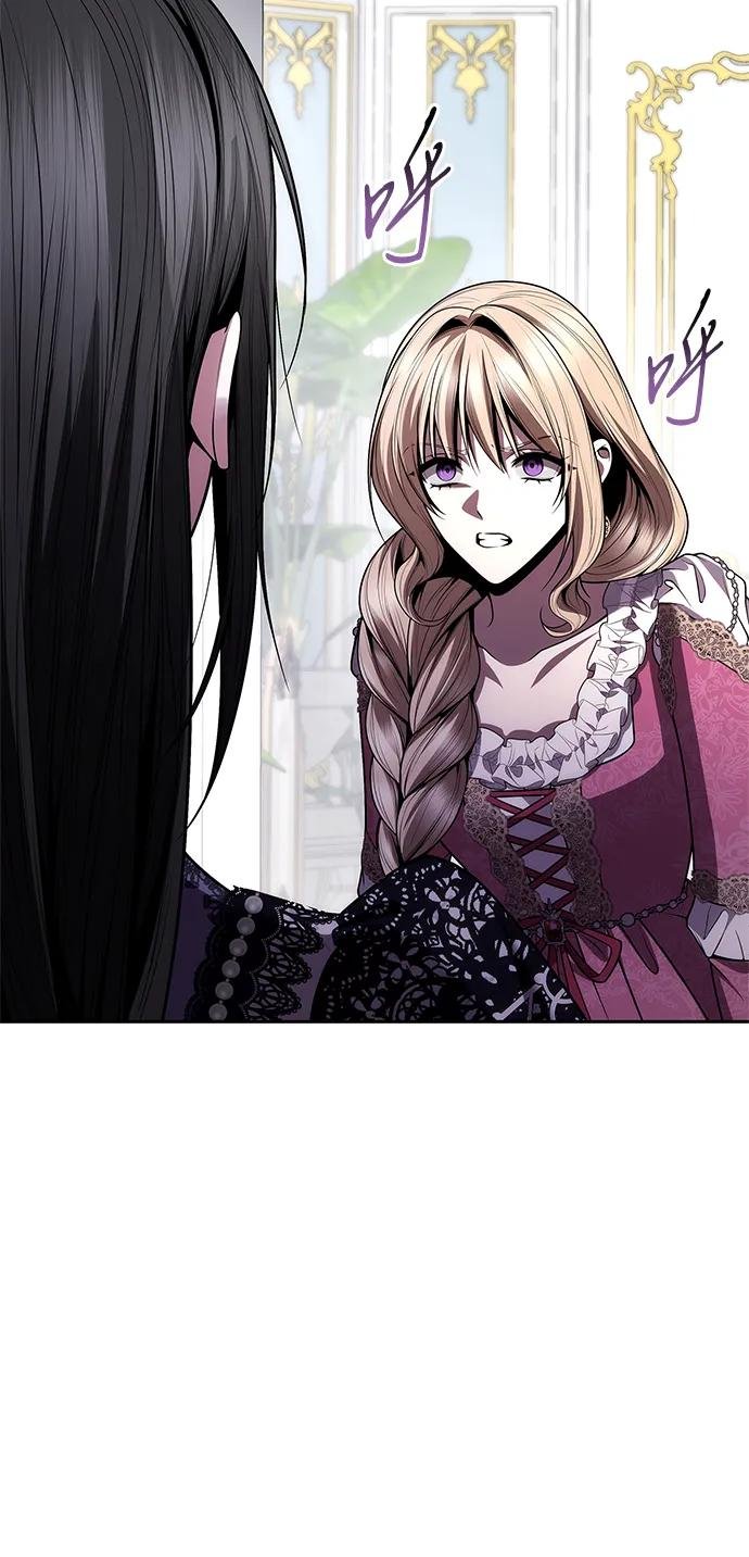 第124话