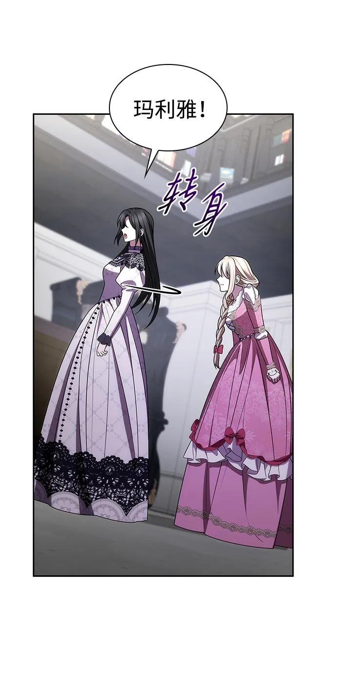 第124话