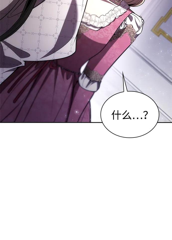 第124话