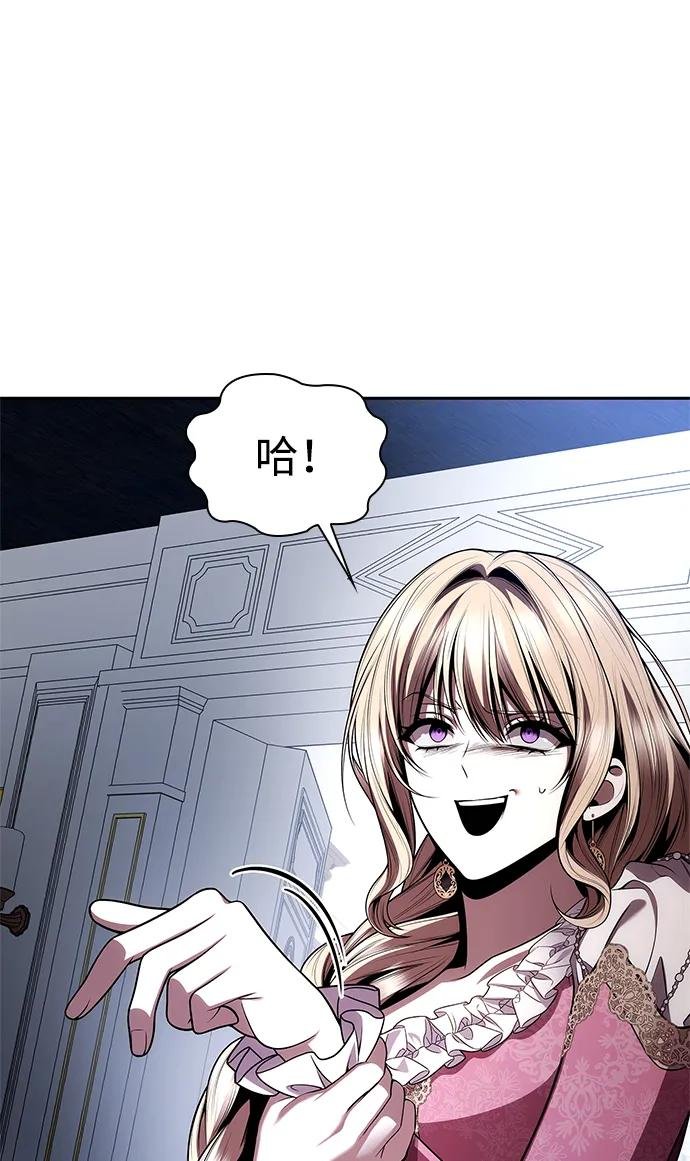 第124话
