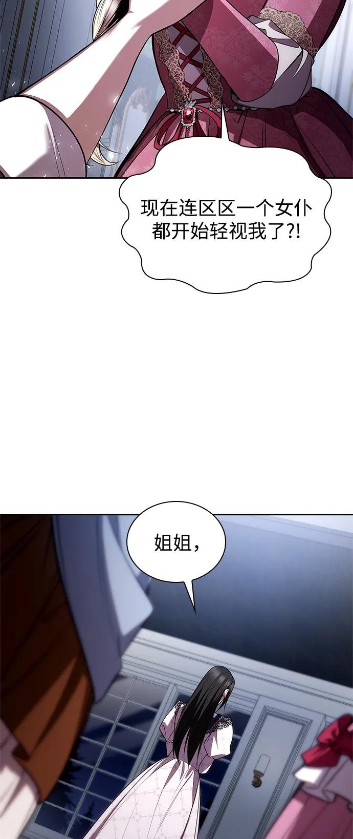 第124话