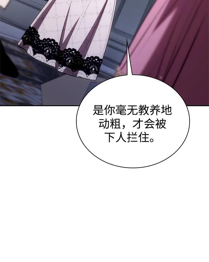 第124话