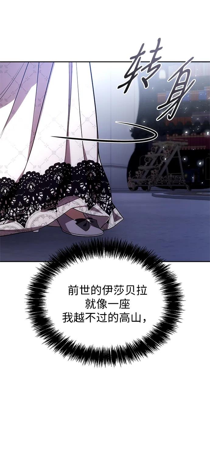 第124话