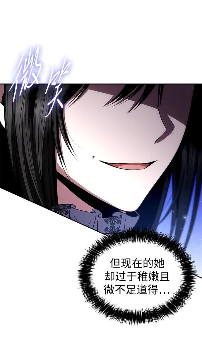 第124话