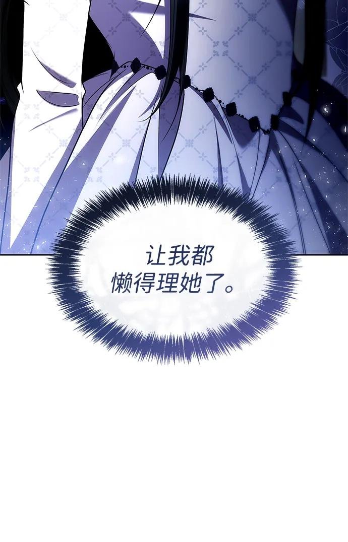 第124话