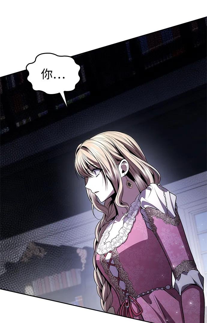 第124话