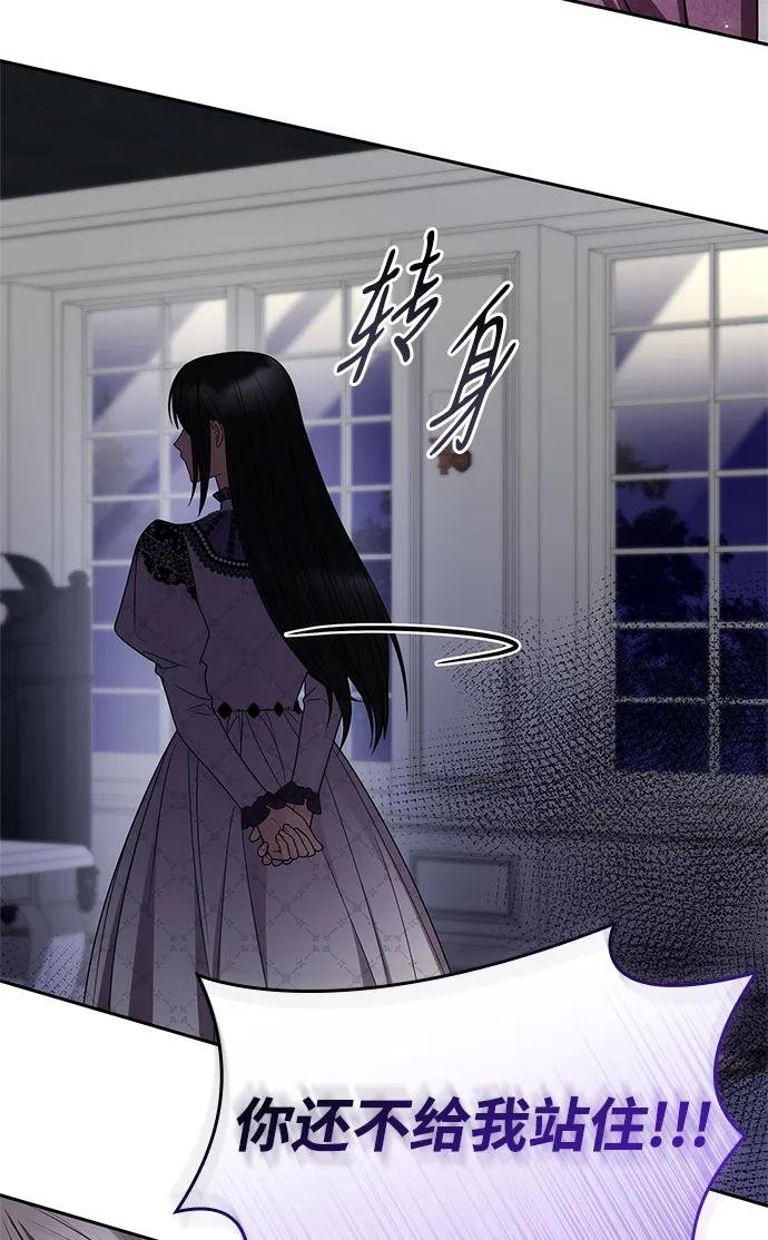 第124话