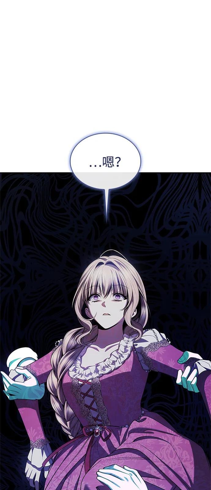 第124话