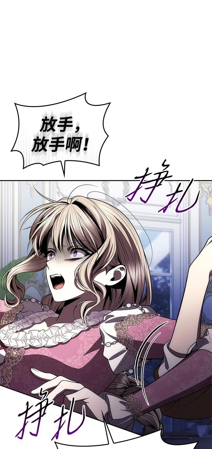 第124话