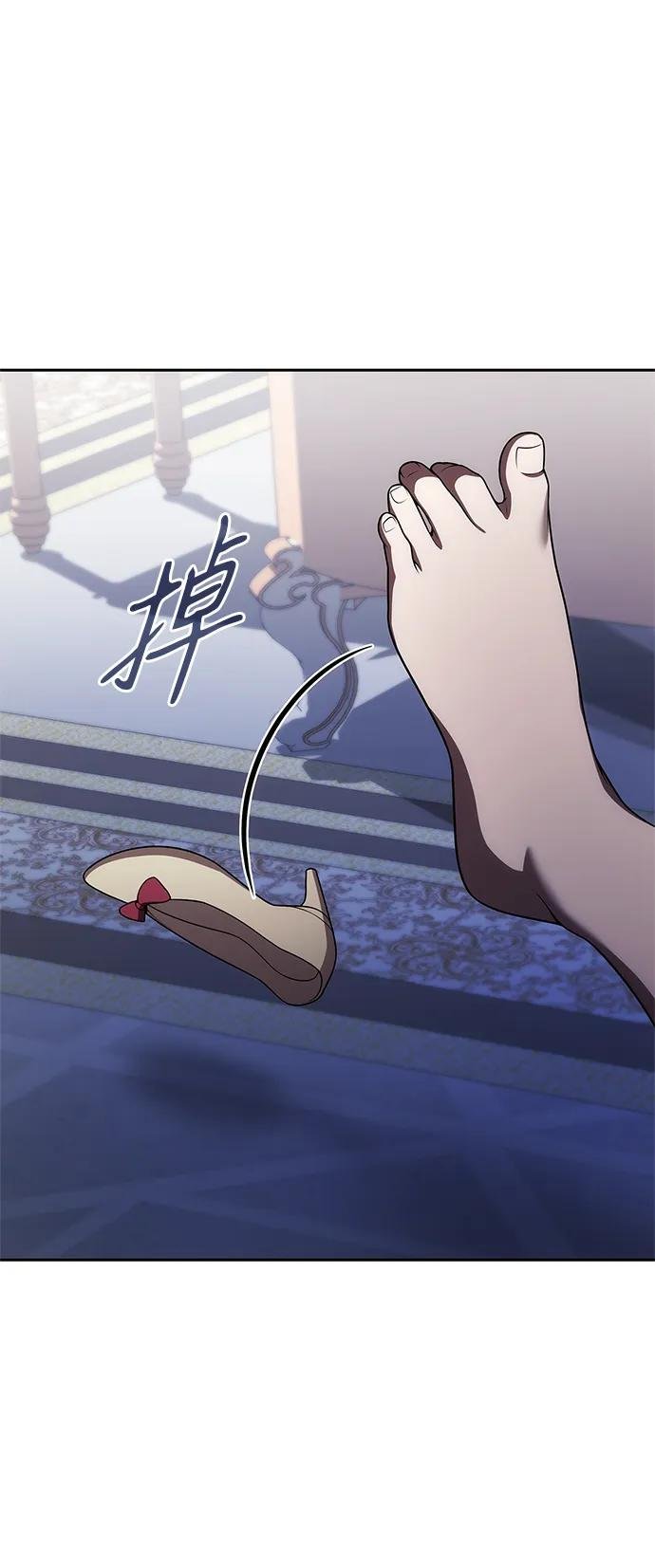 第124话
