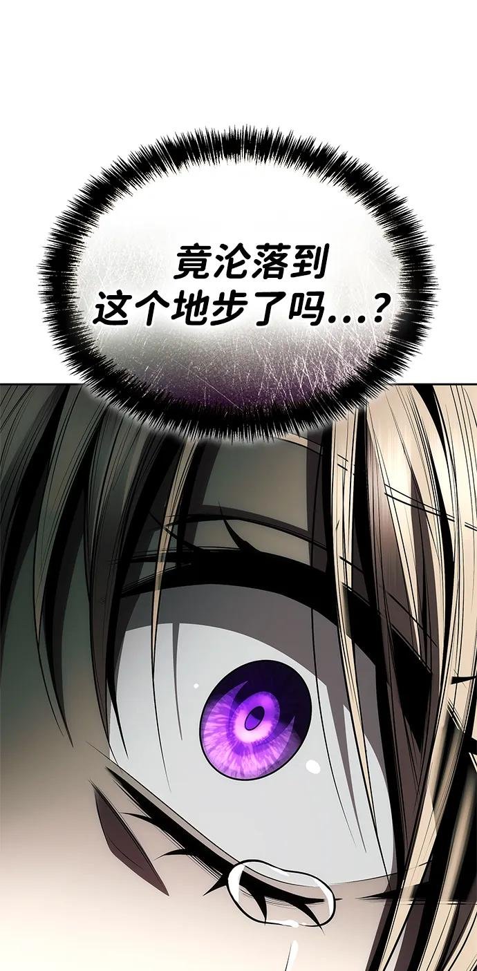 第124话