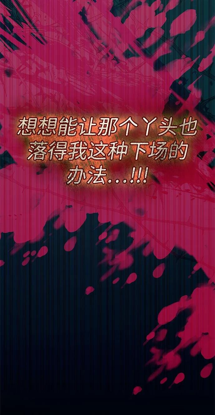 第124话