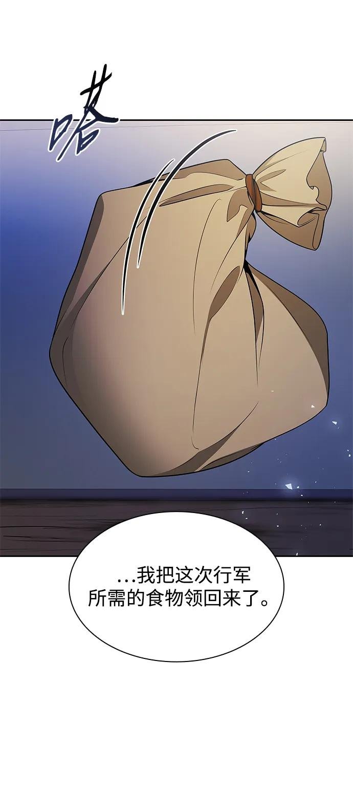 第125话