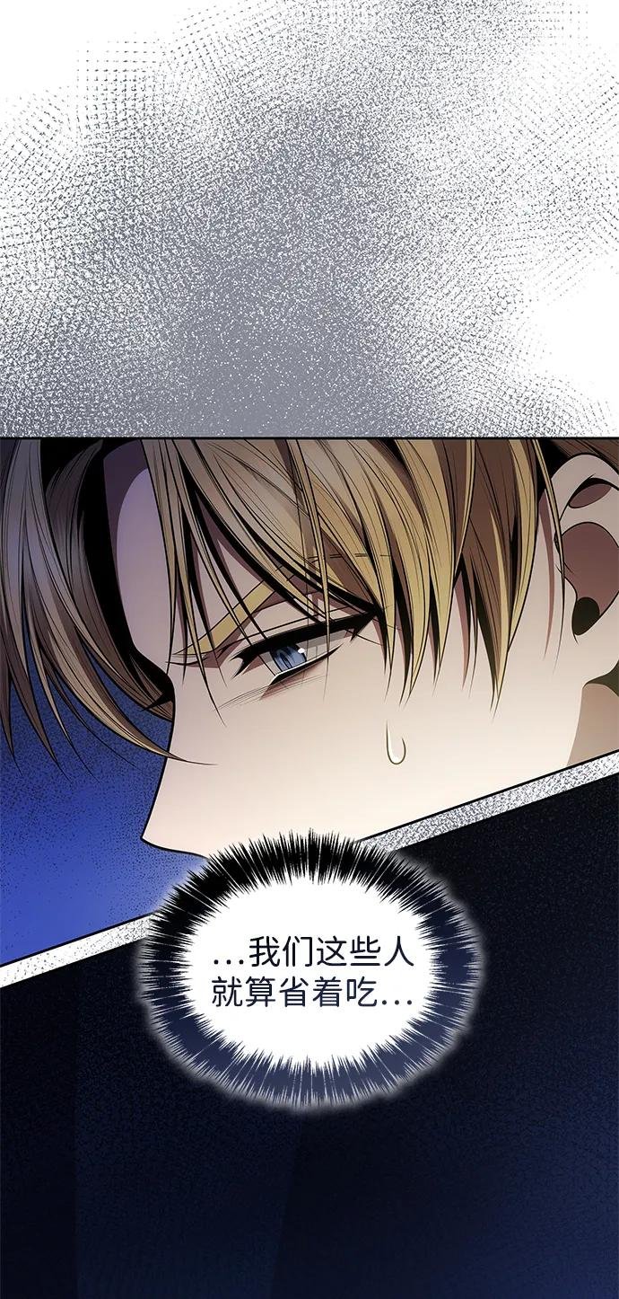 第125话
