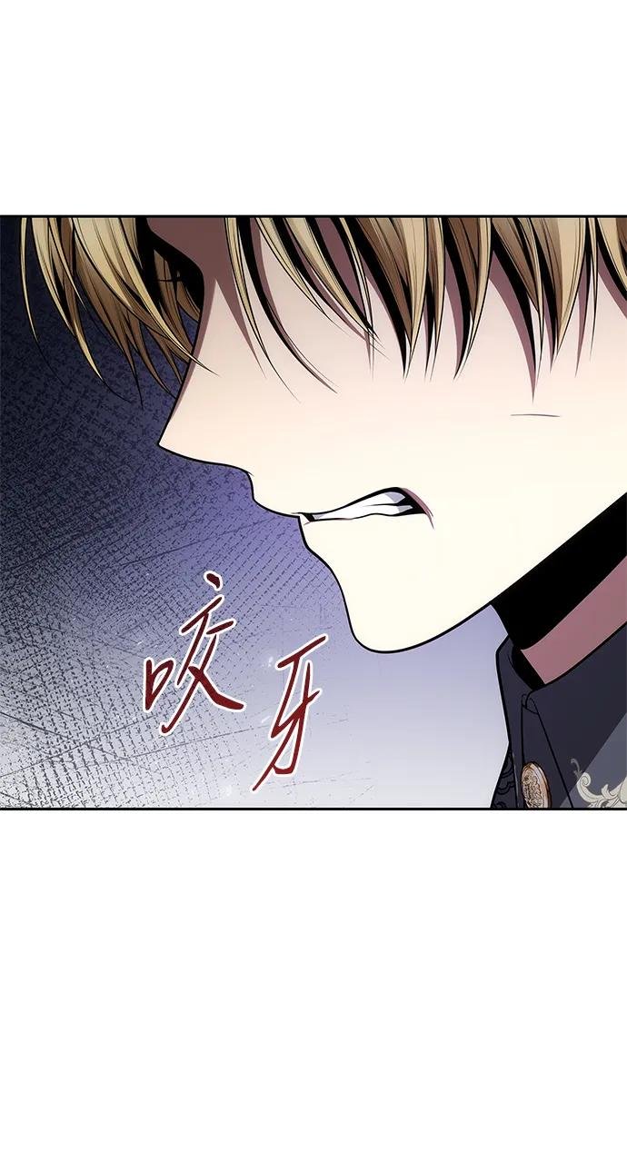 第125话