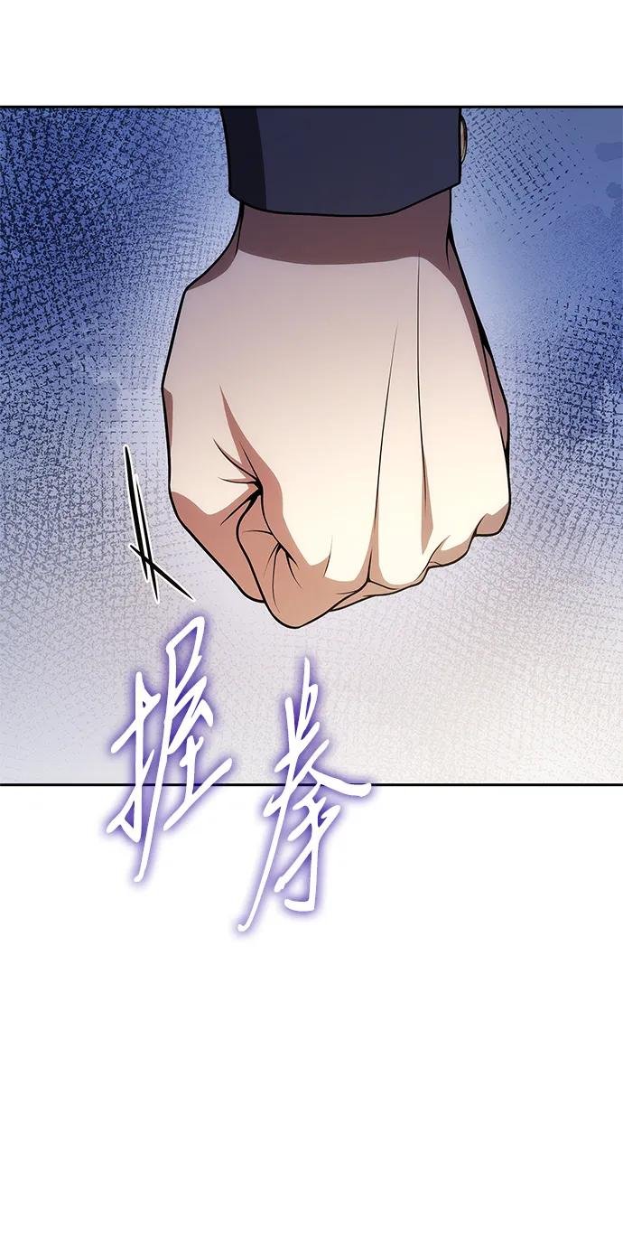 第125话