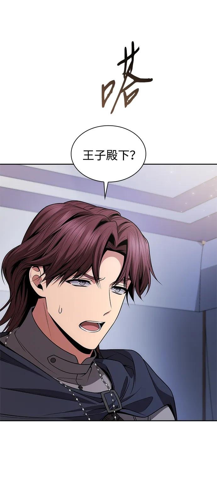 第125话