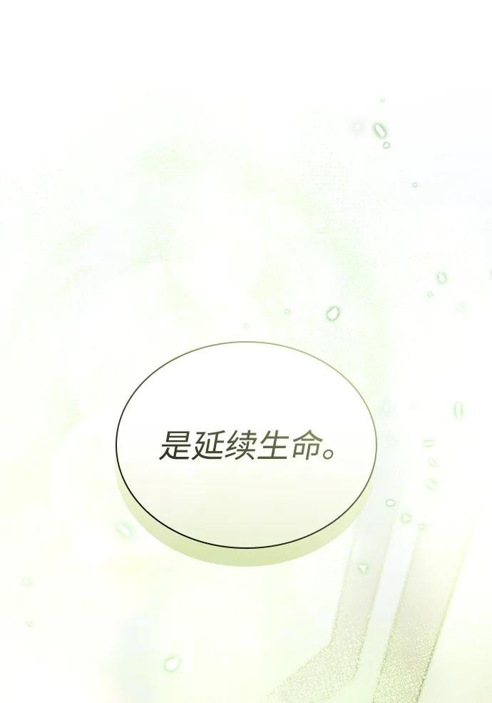第125话