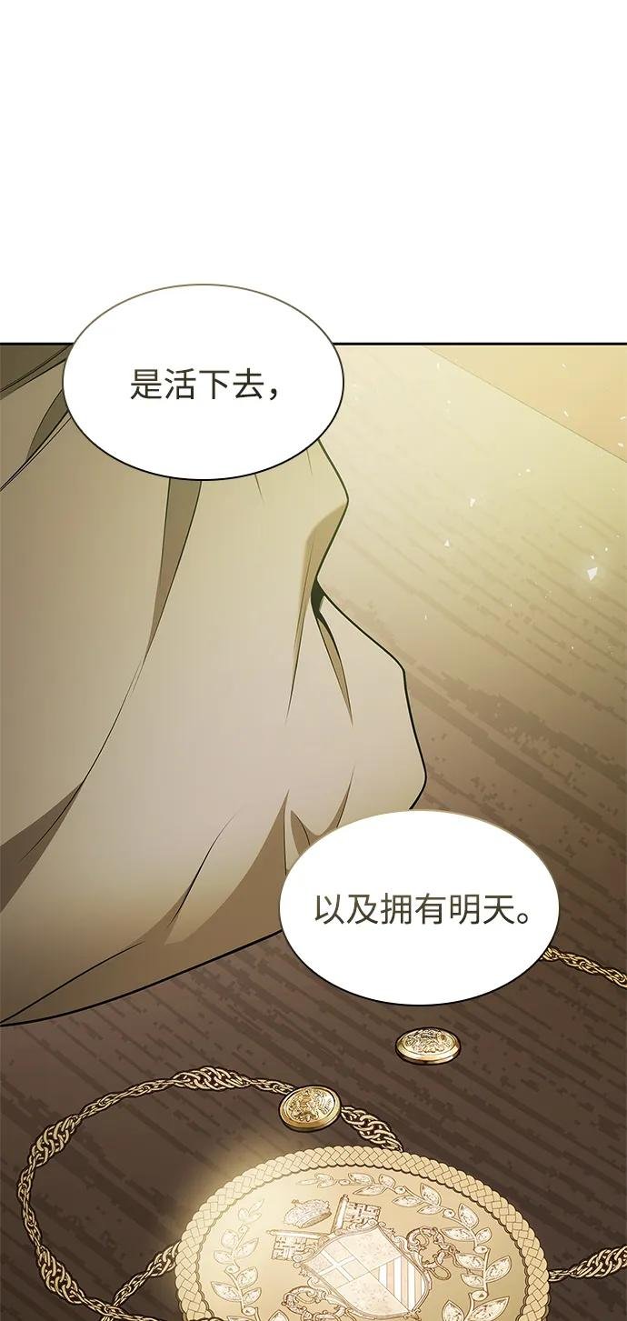 第125话