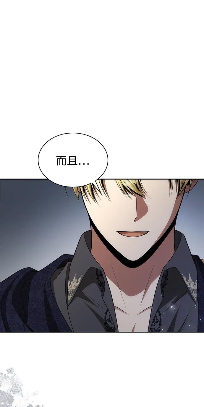 第125话