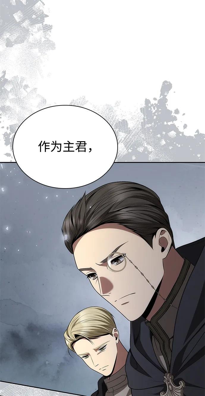 第125话