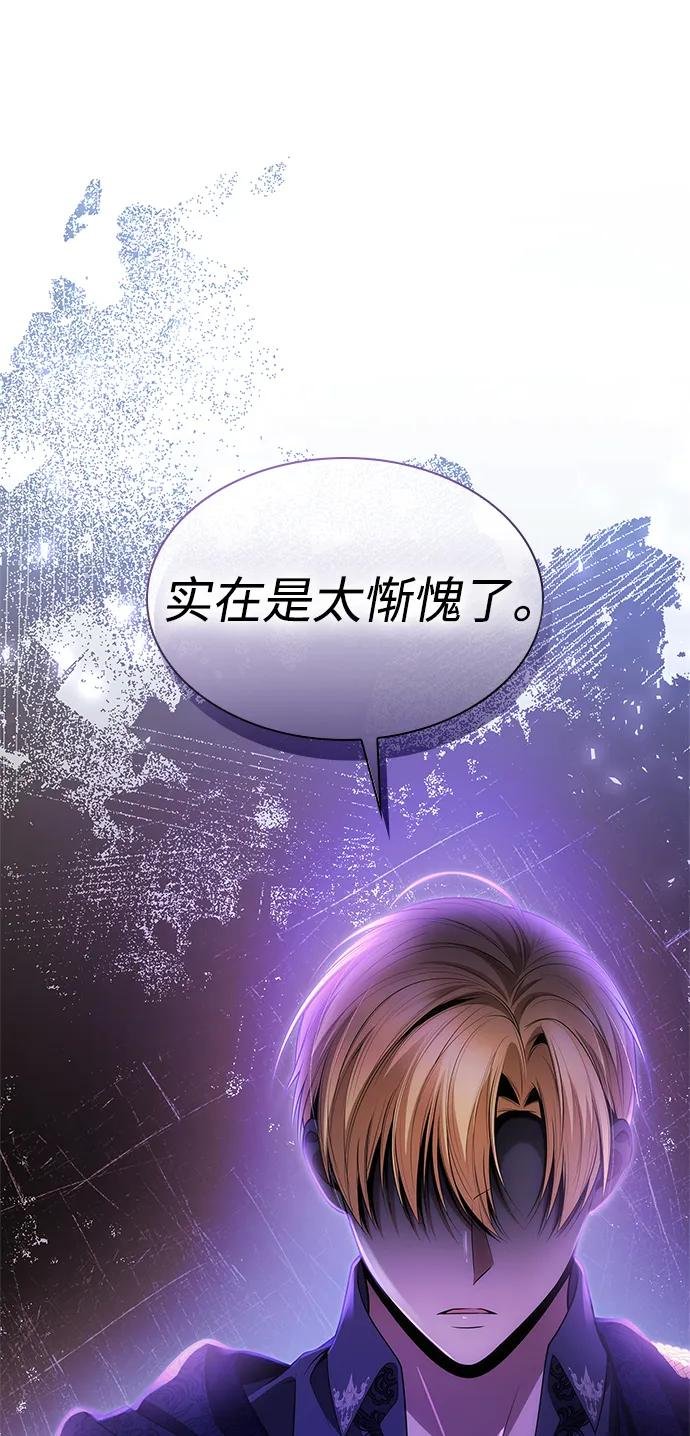 第125话