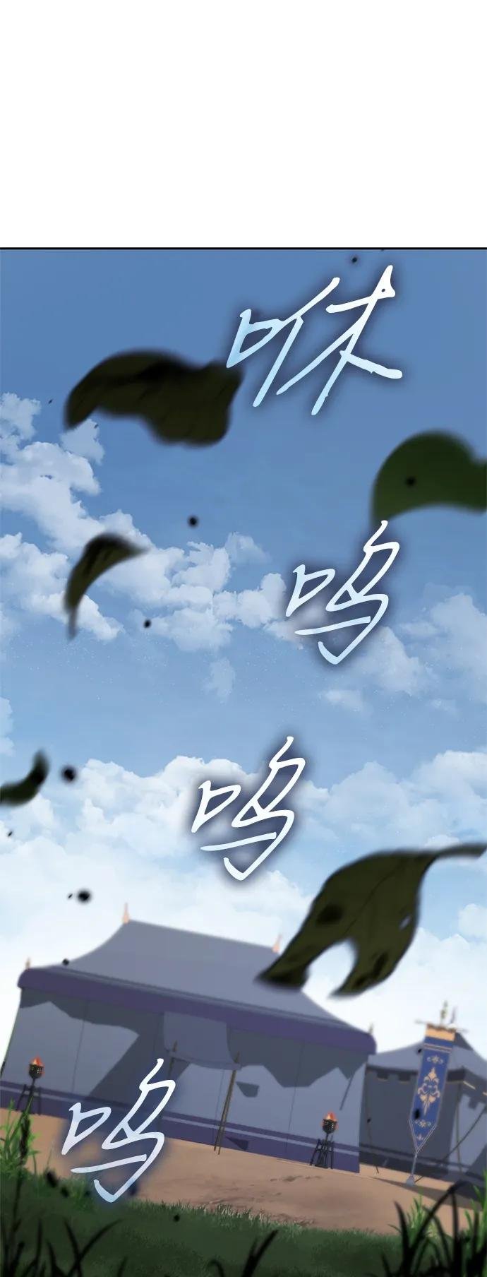 第125话