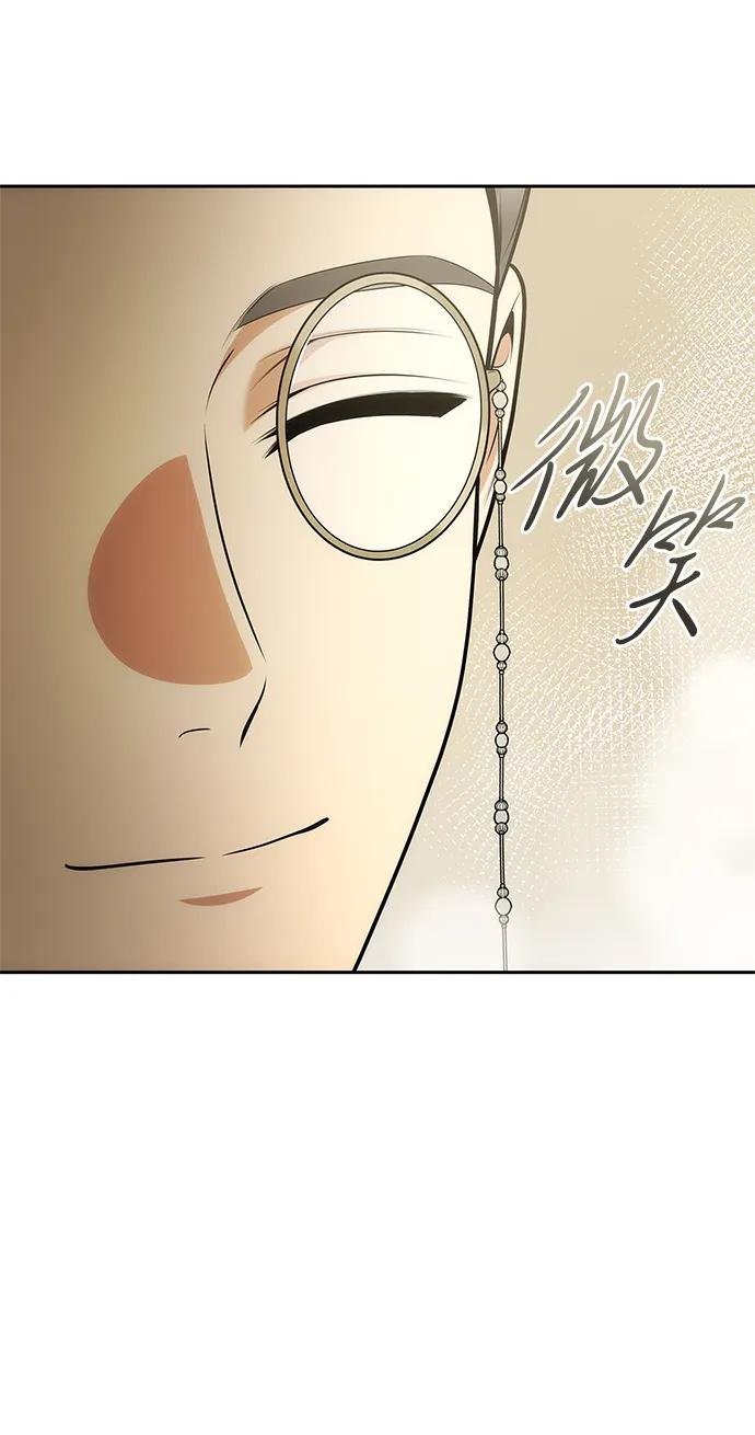 第125话
