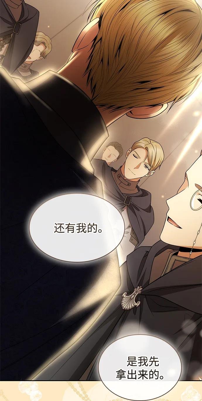 第125话