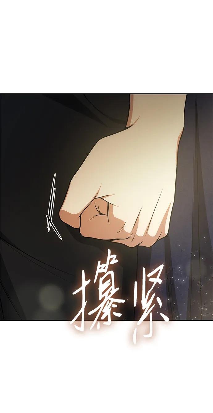 第125话