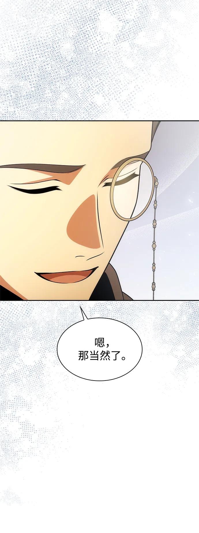 第125话